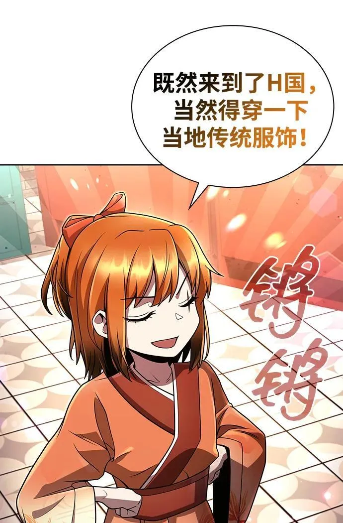 第246页