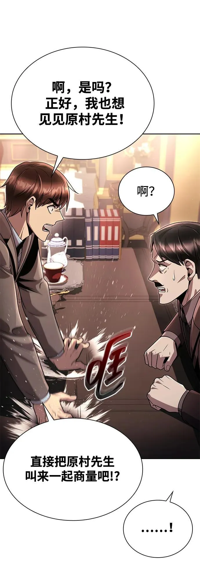 第186页