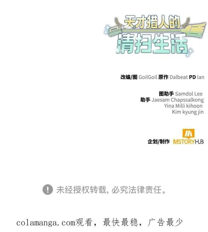 第282页