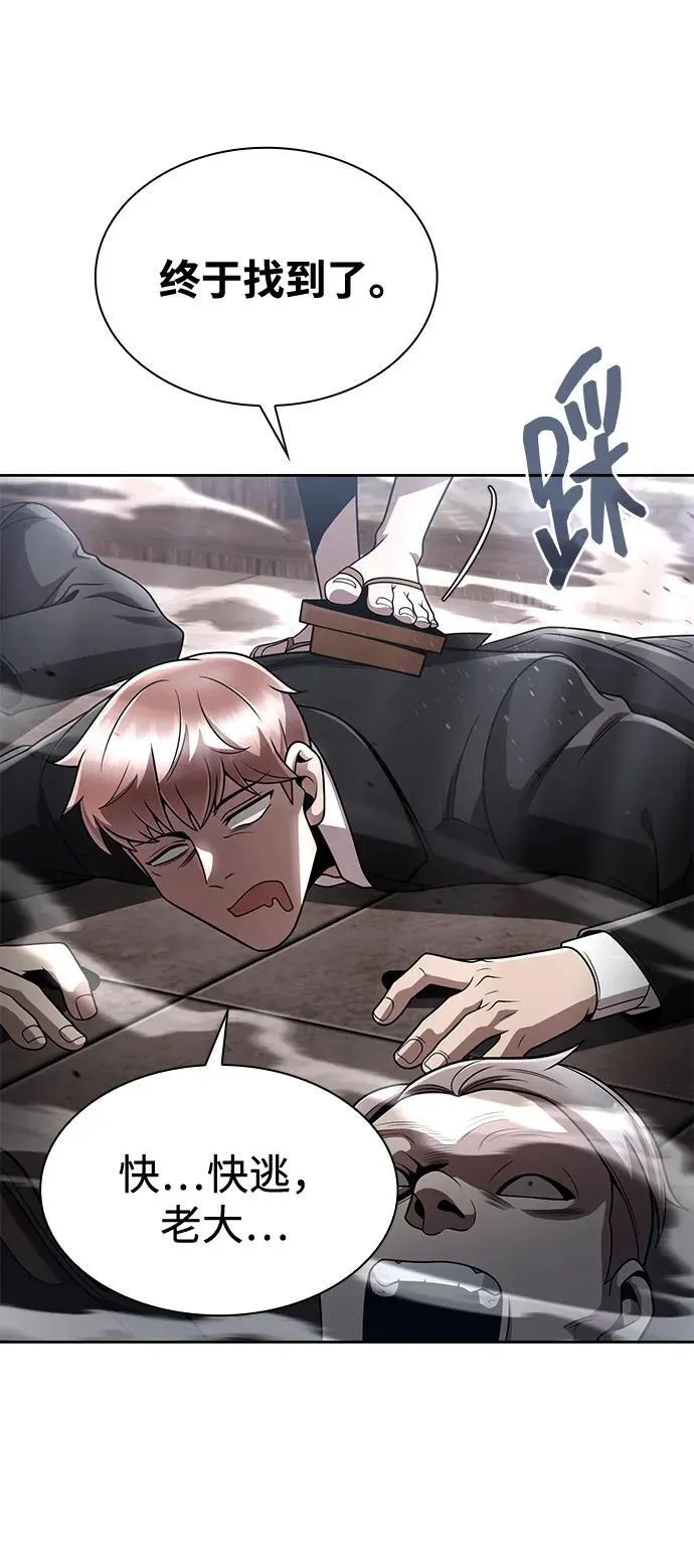 第201页
