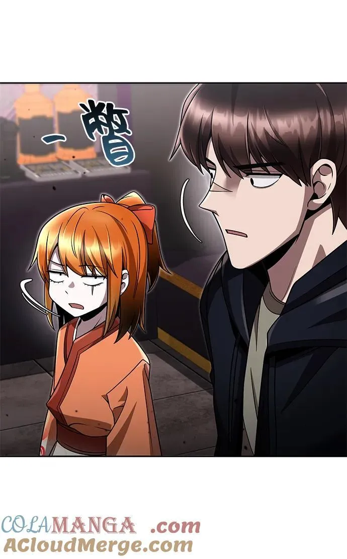 第270页