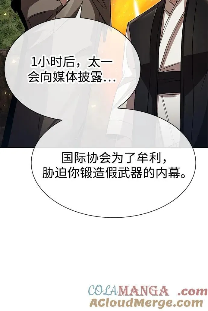 第270页