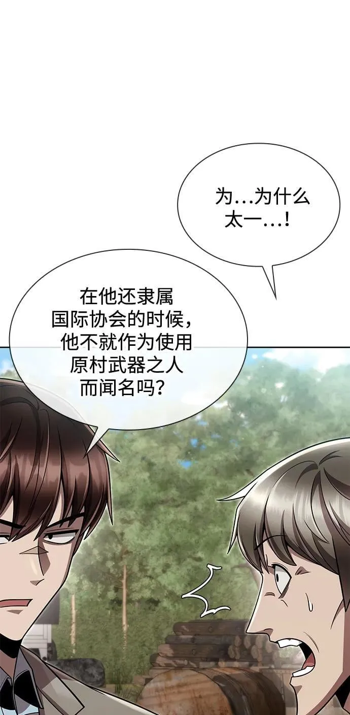 第273页