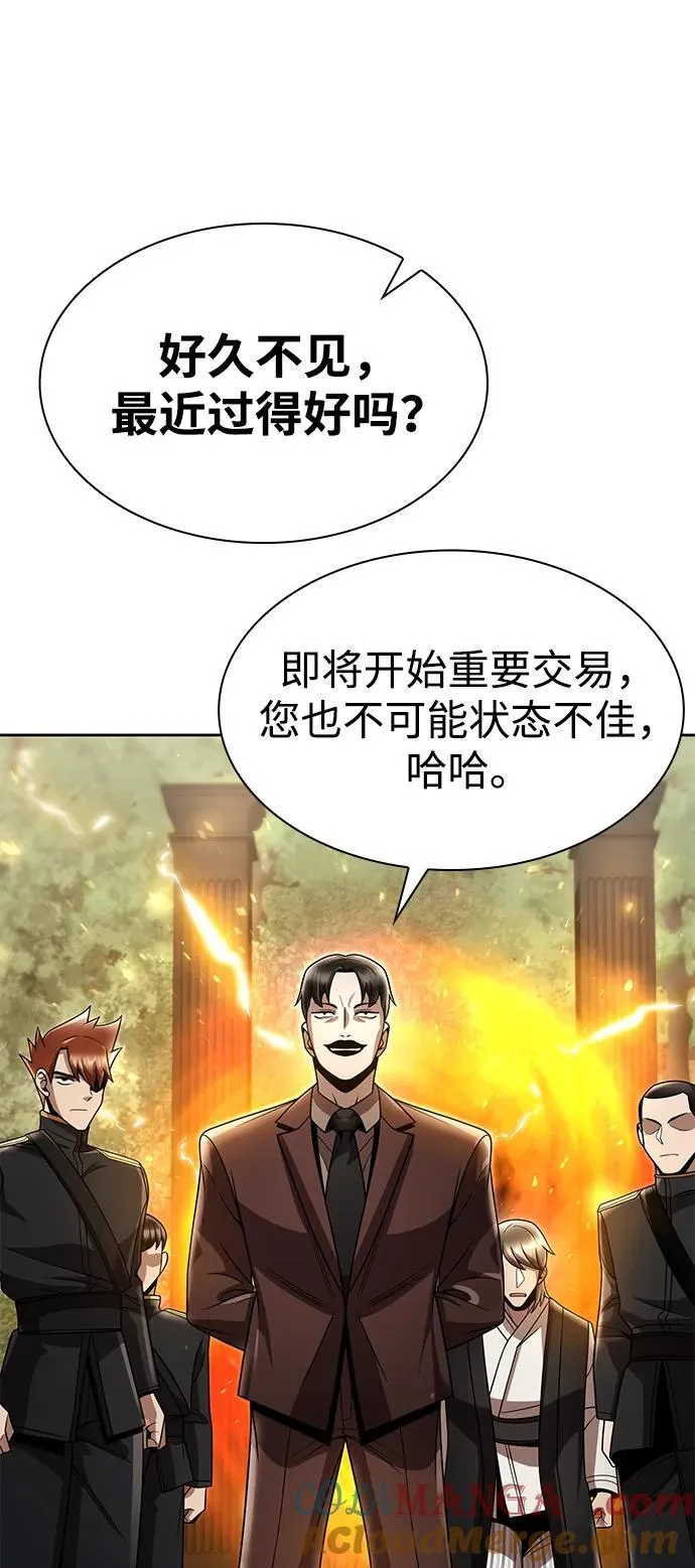 第234页