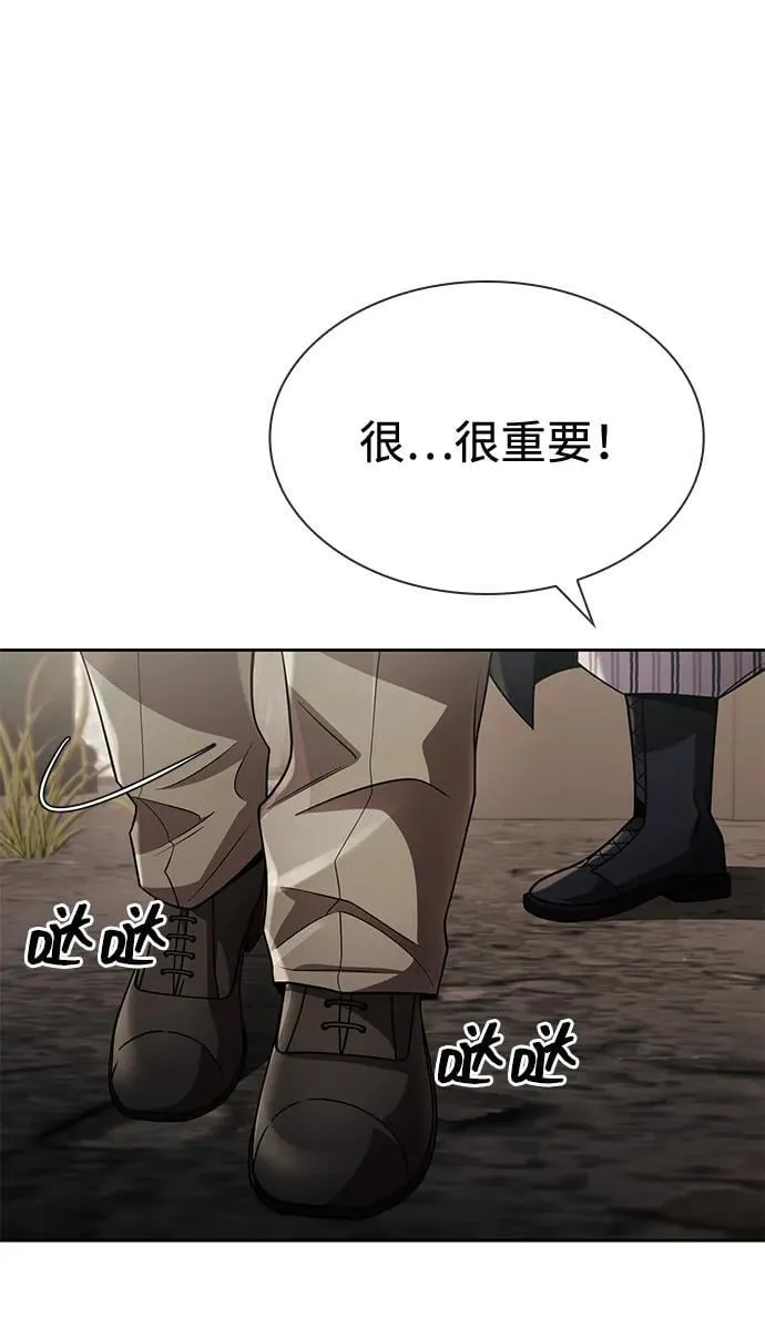 第282页