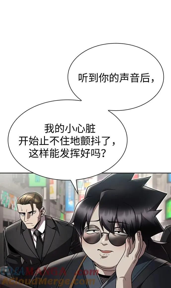 第216页
