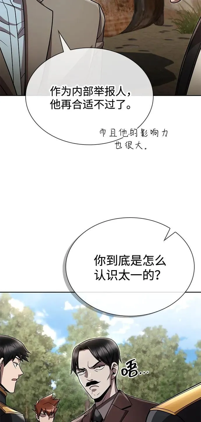 第276页