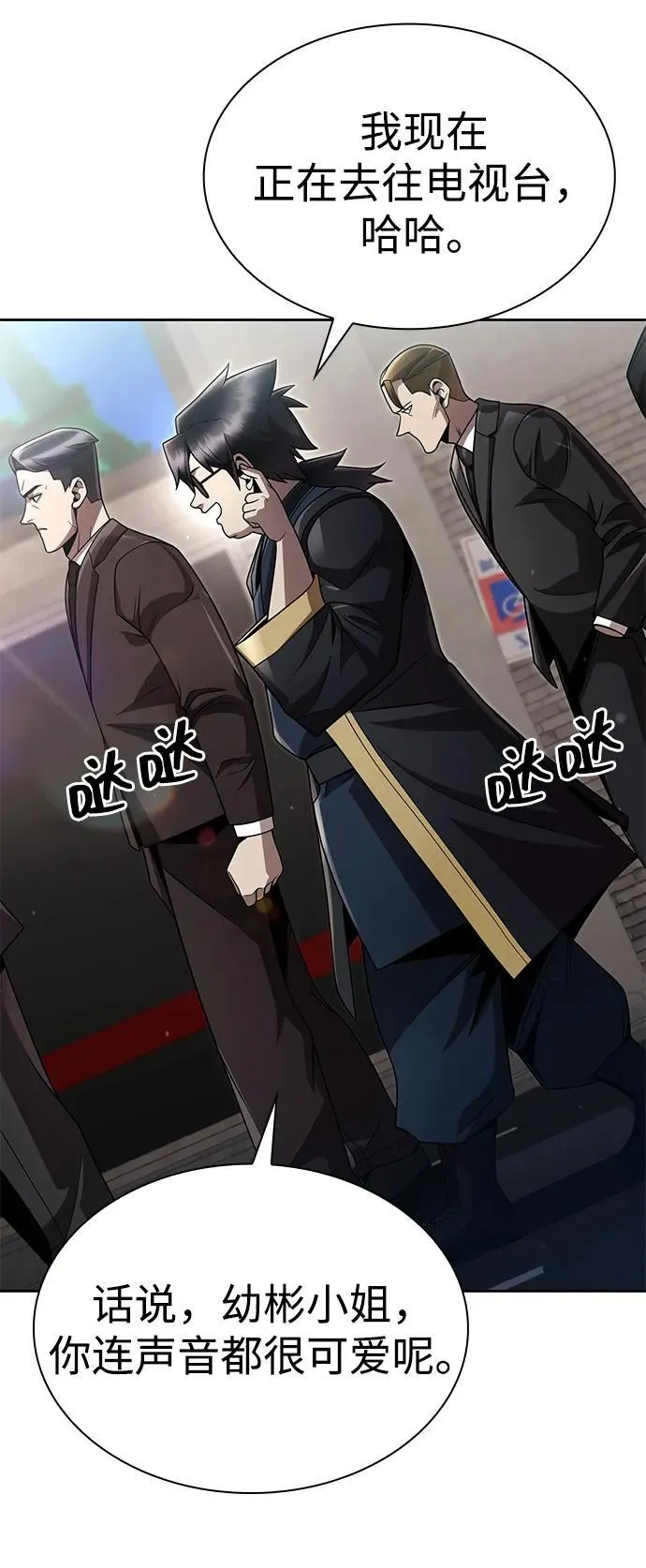 第213页