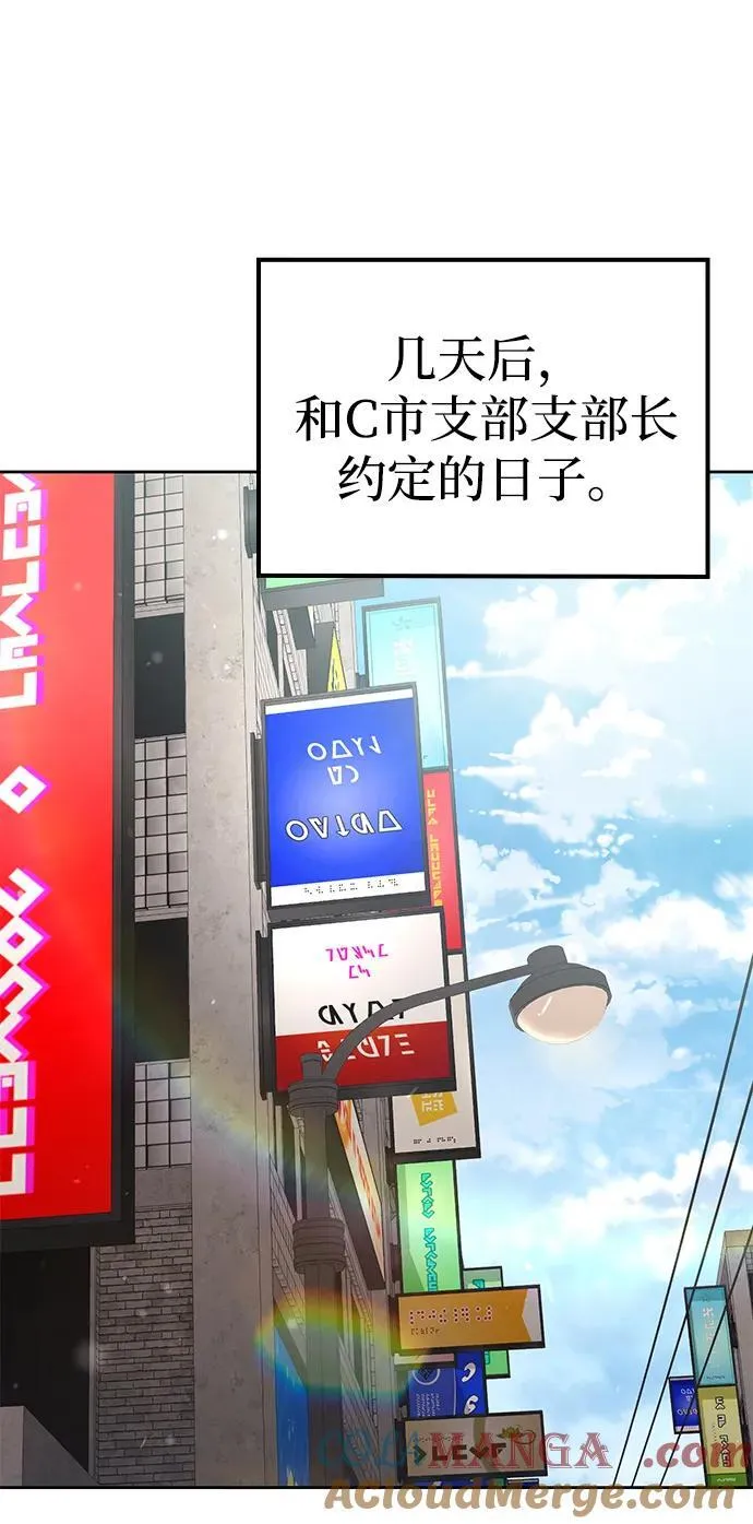 第207页