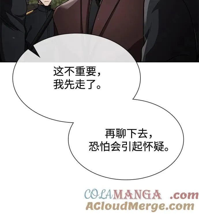 第279页