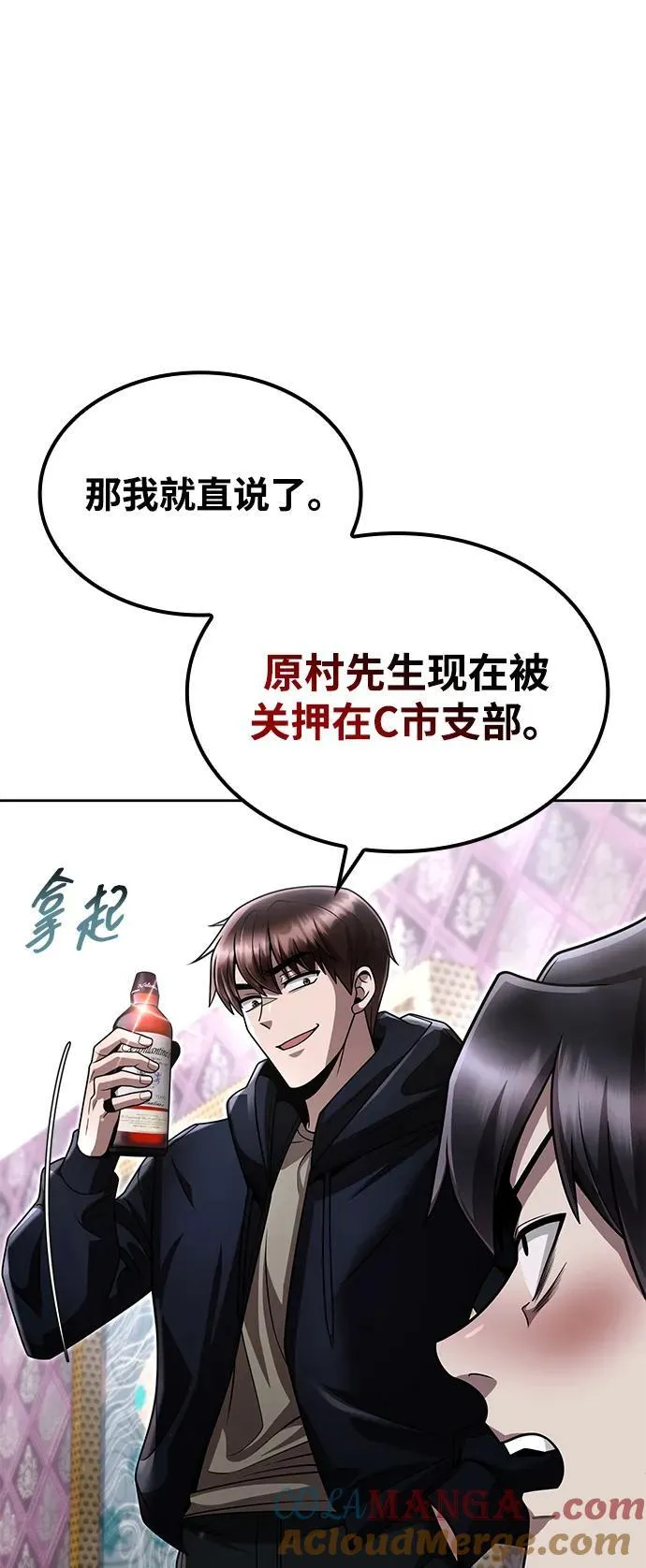 第135页