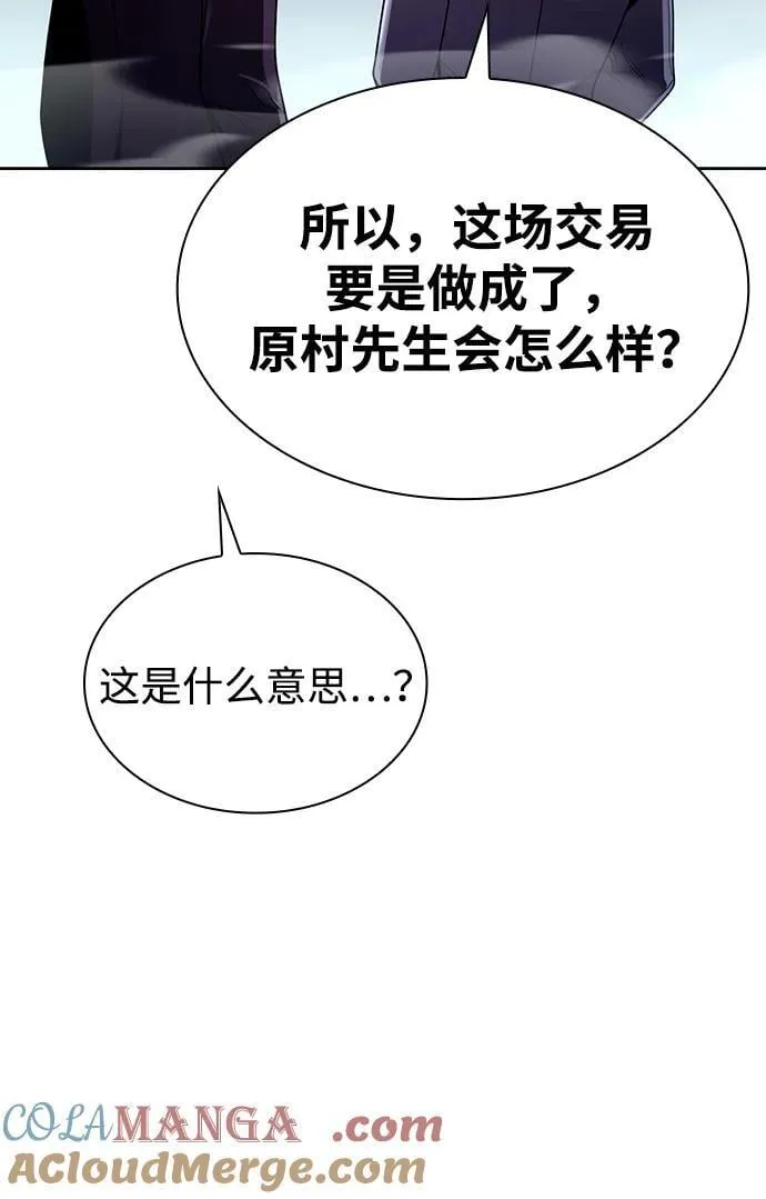 第276页