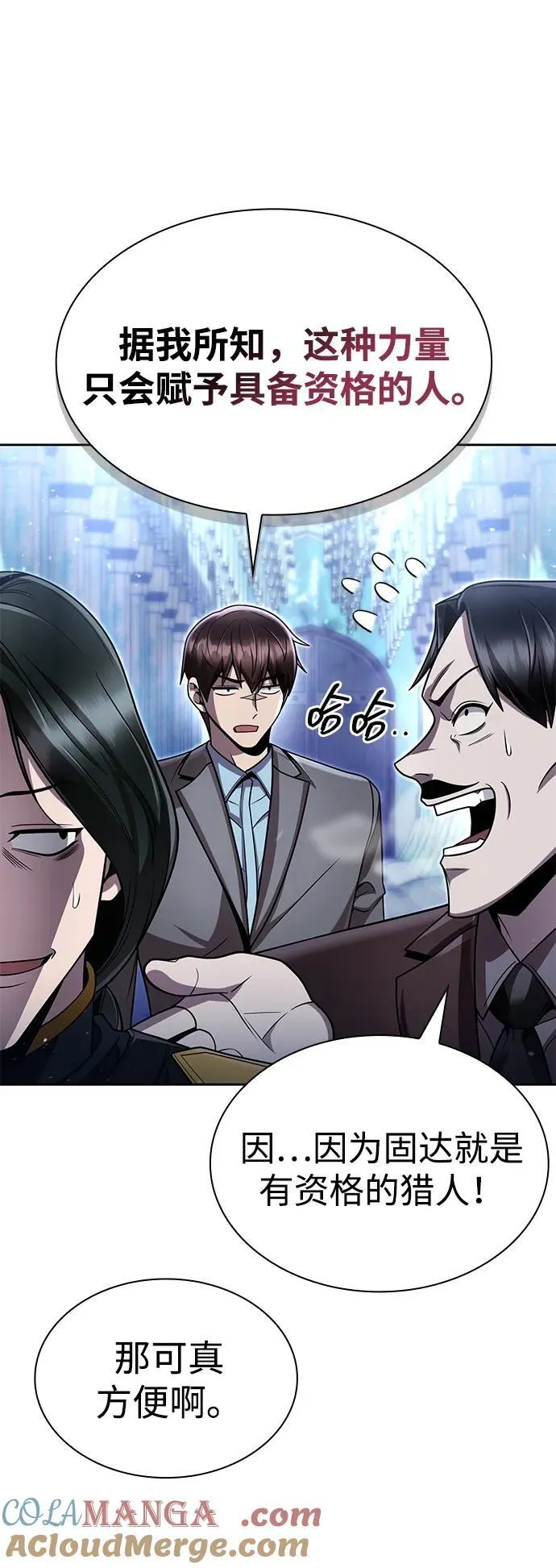 第228页