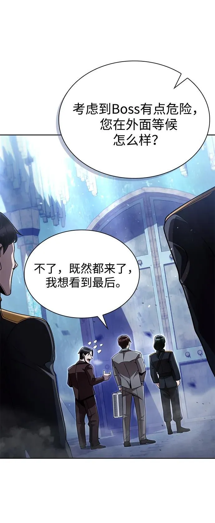 第231页