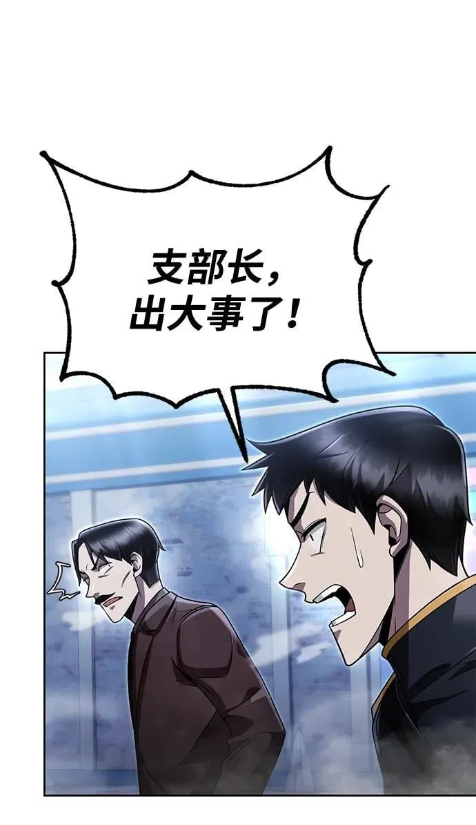 第297页