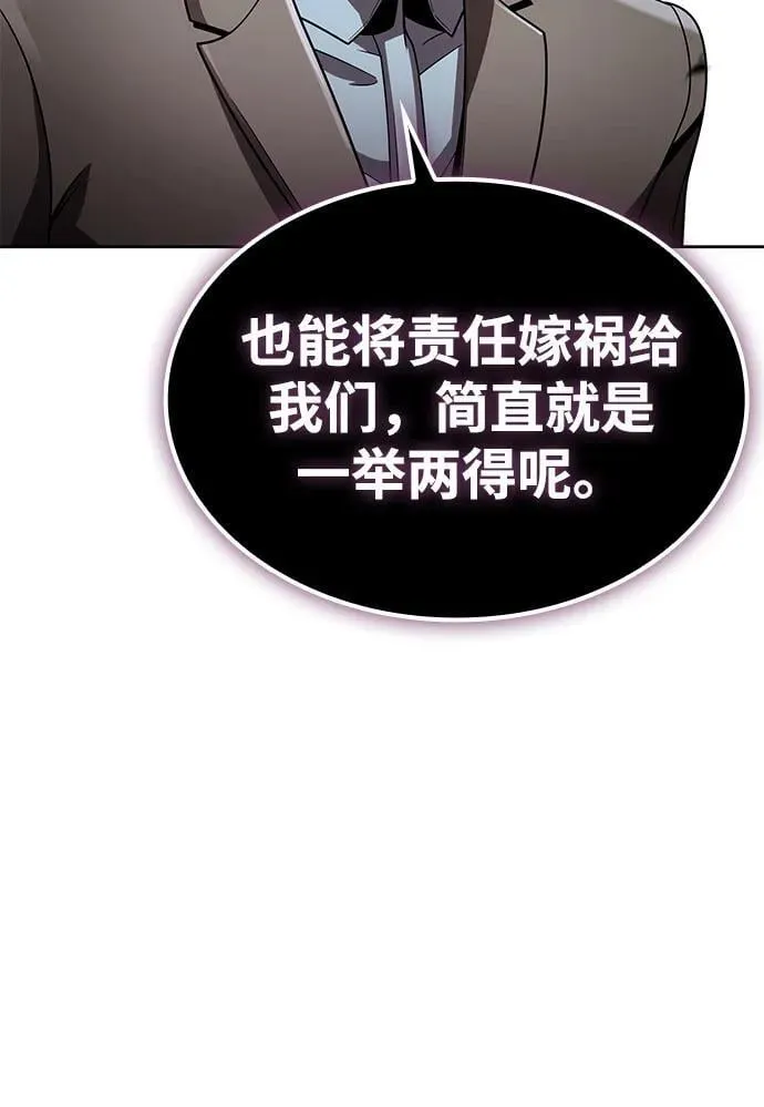 第291页