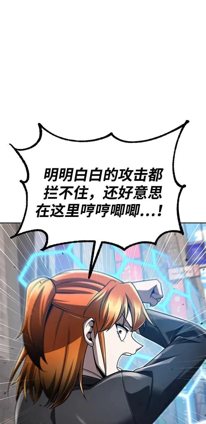 第186页