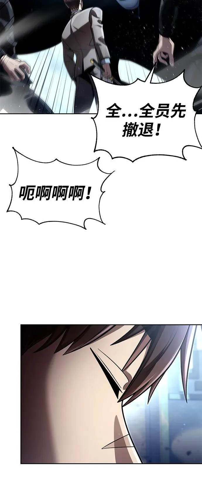 第207页