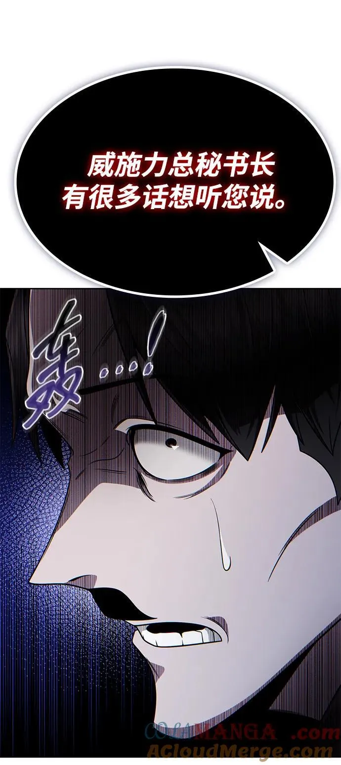 第300页