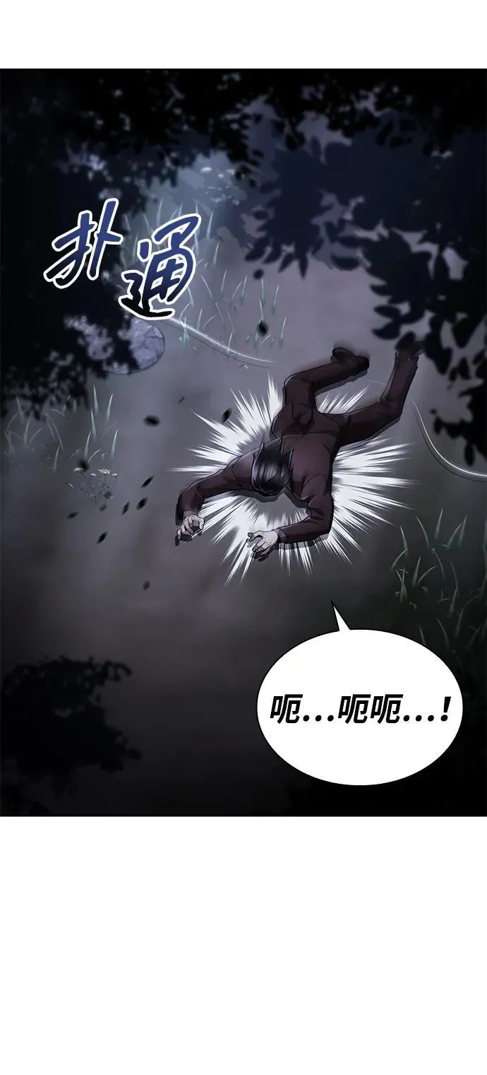第285页
