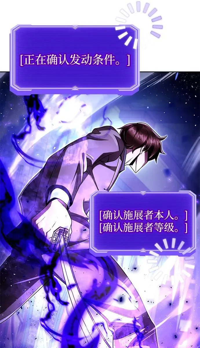 第219页
