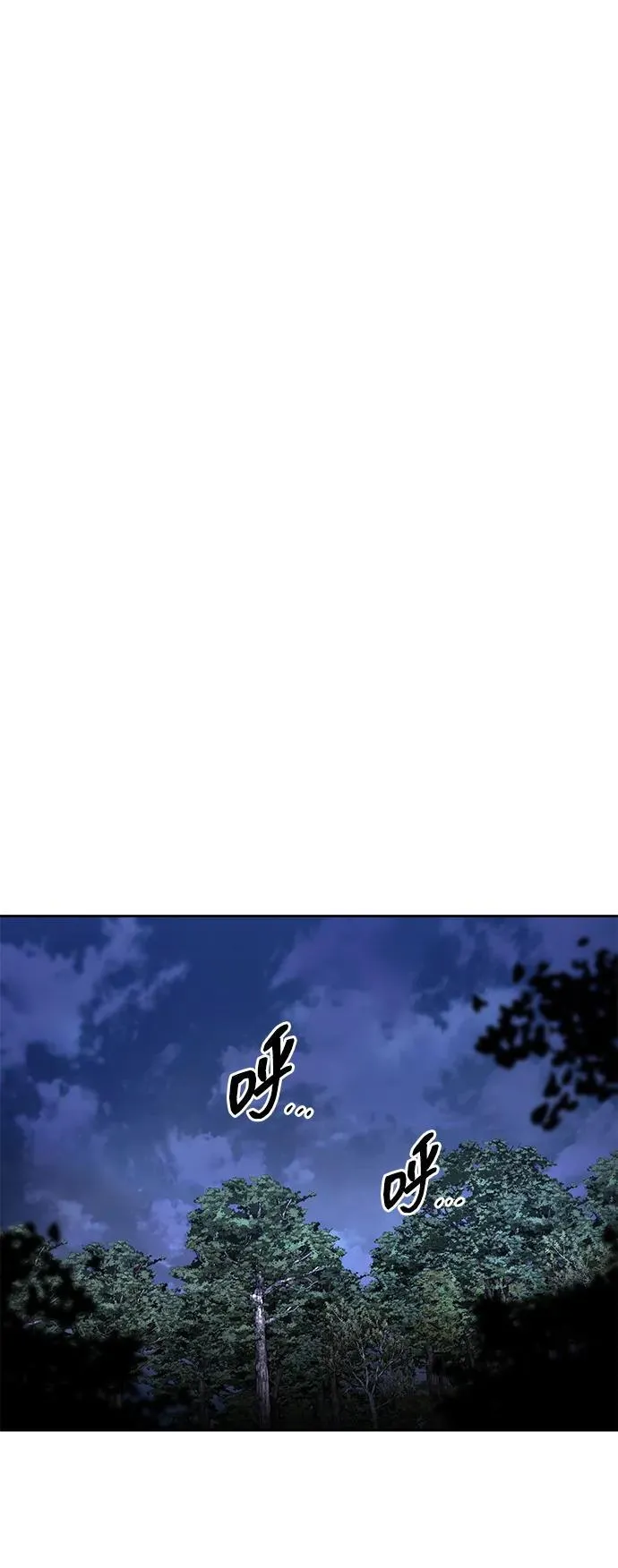 第270页