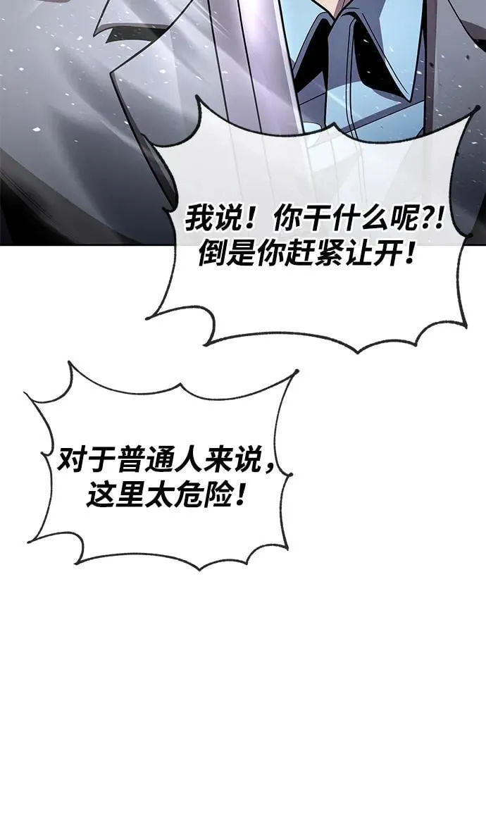第201页