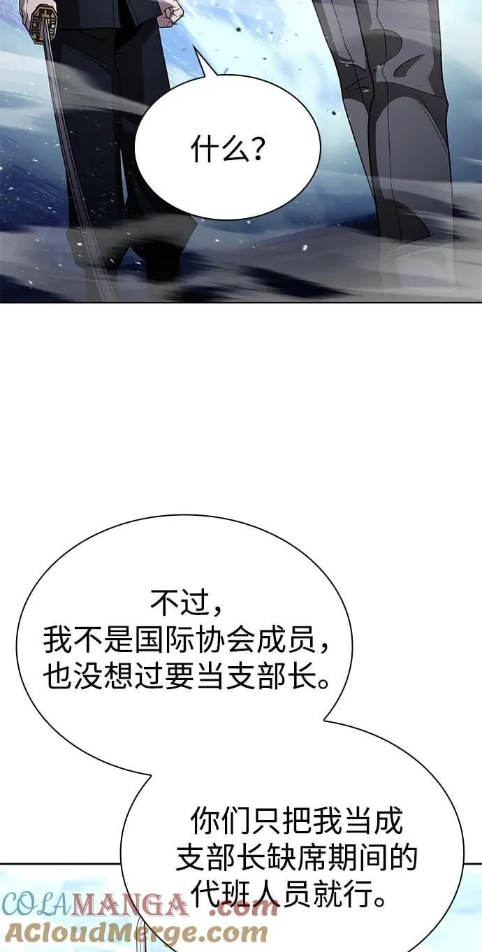 第192页