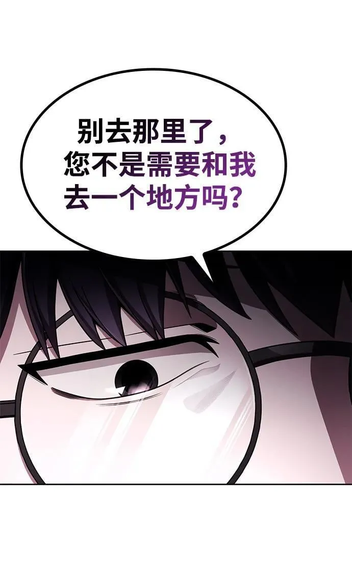 第297页