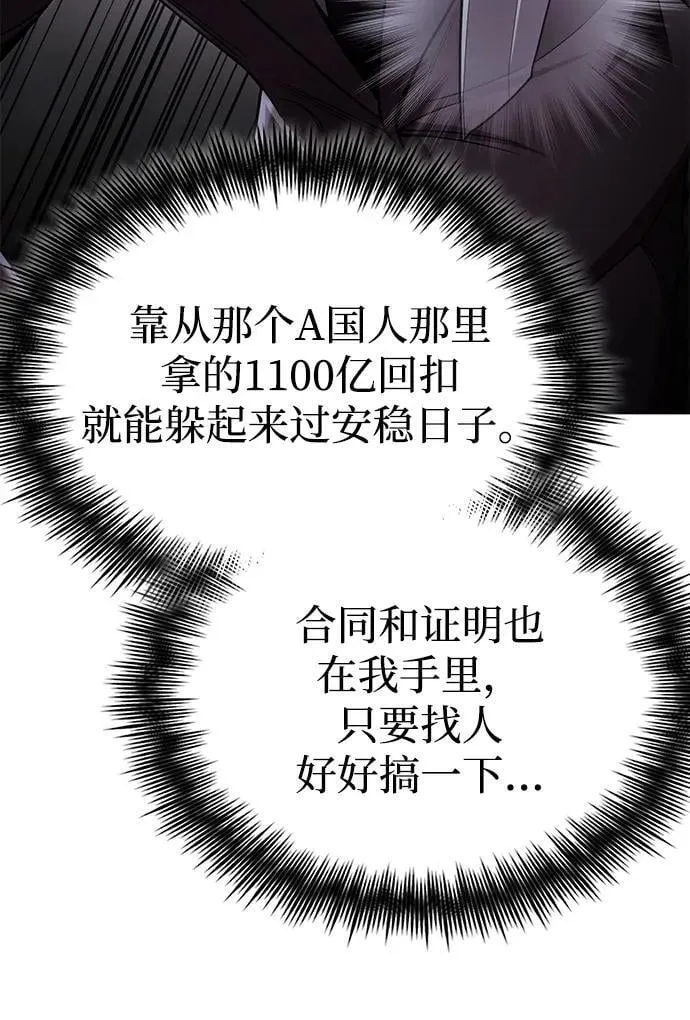 第279页