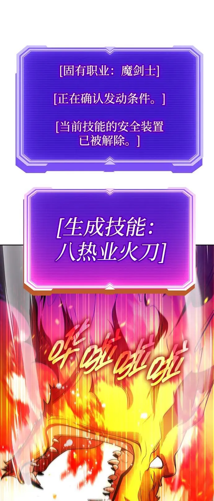 第237页