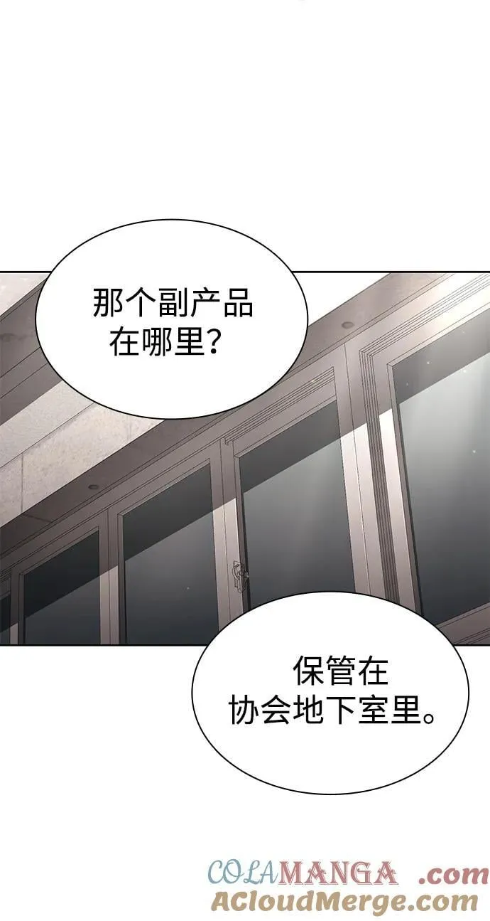 第234页