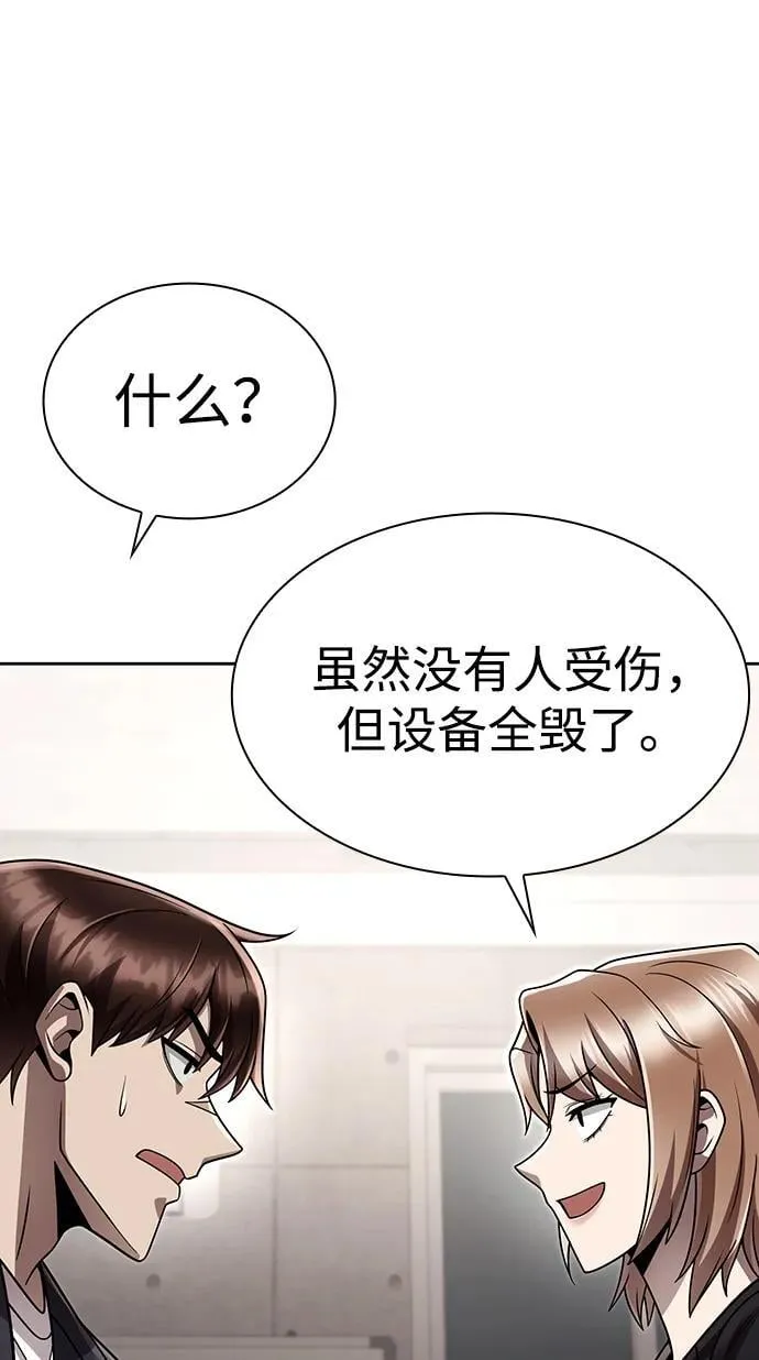 第219页