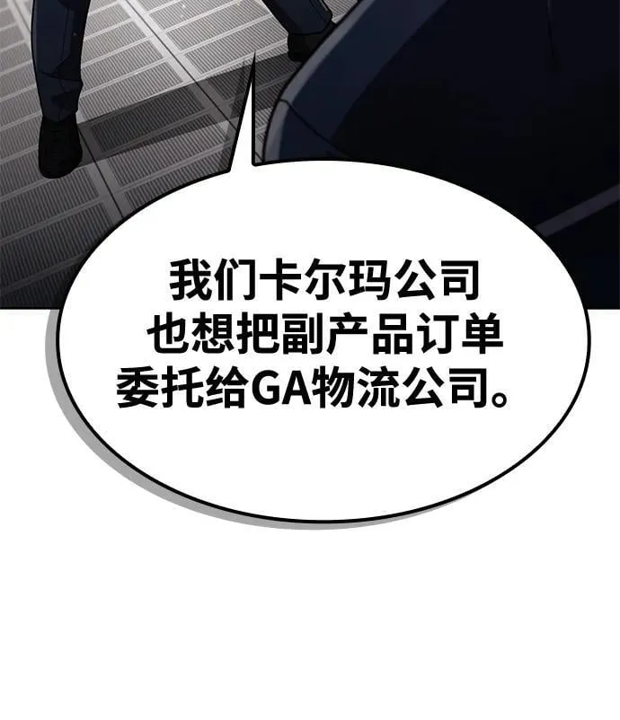 第210页