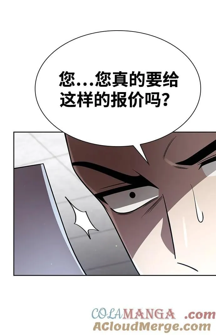 第216页