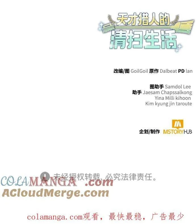 第270页