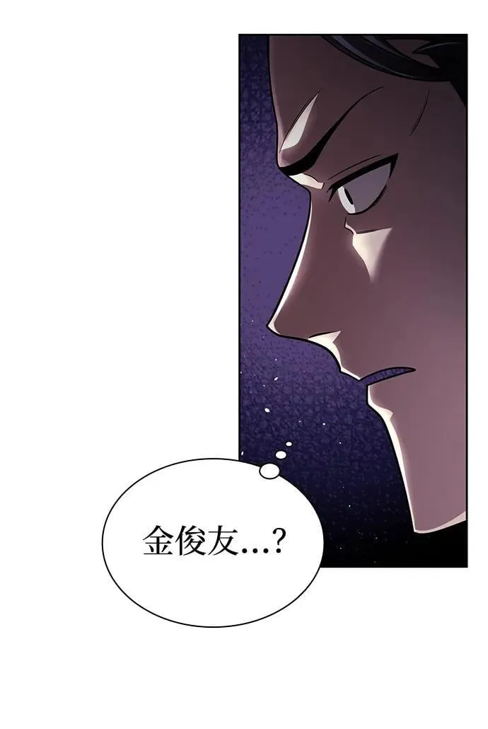 第204页