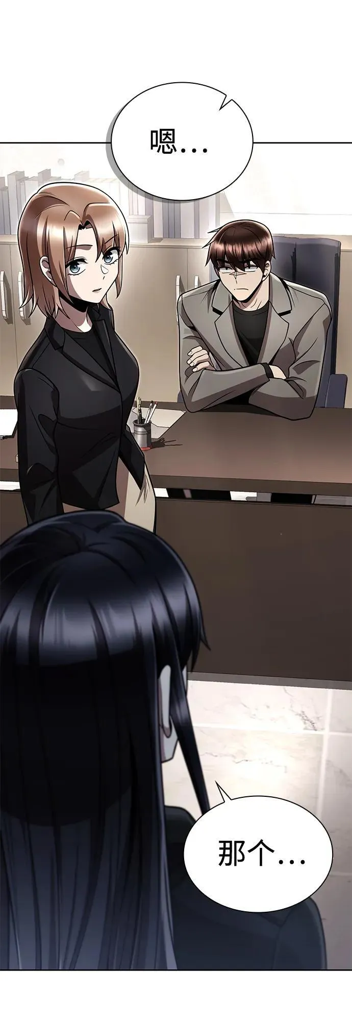 第264页