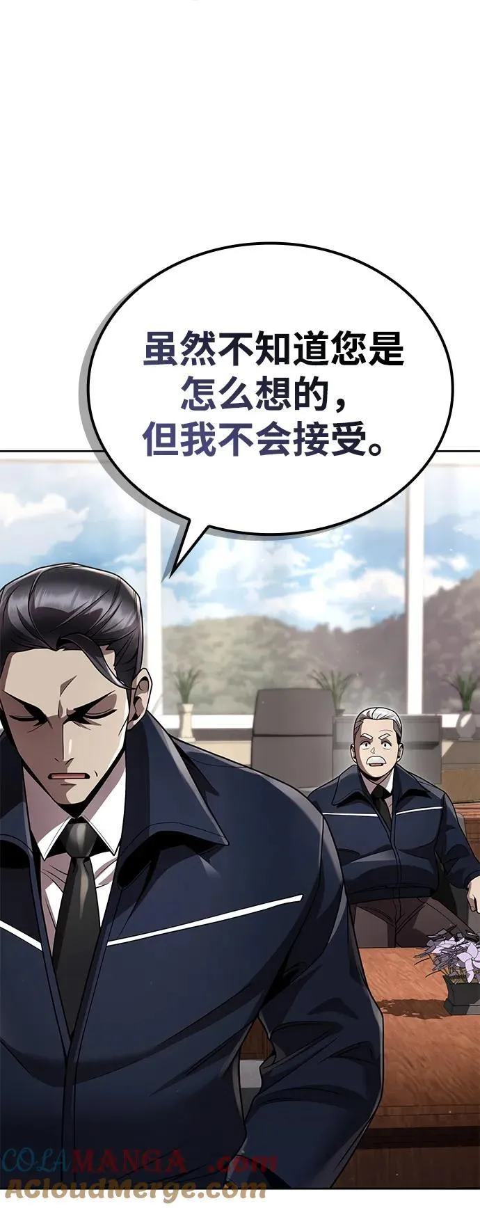 第243页