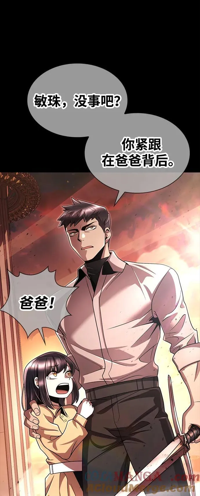 第135页
