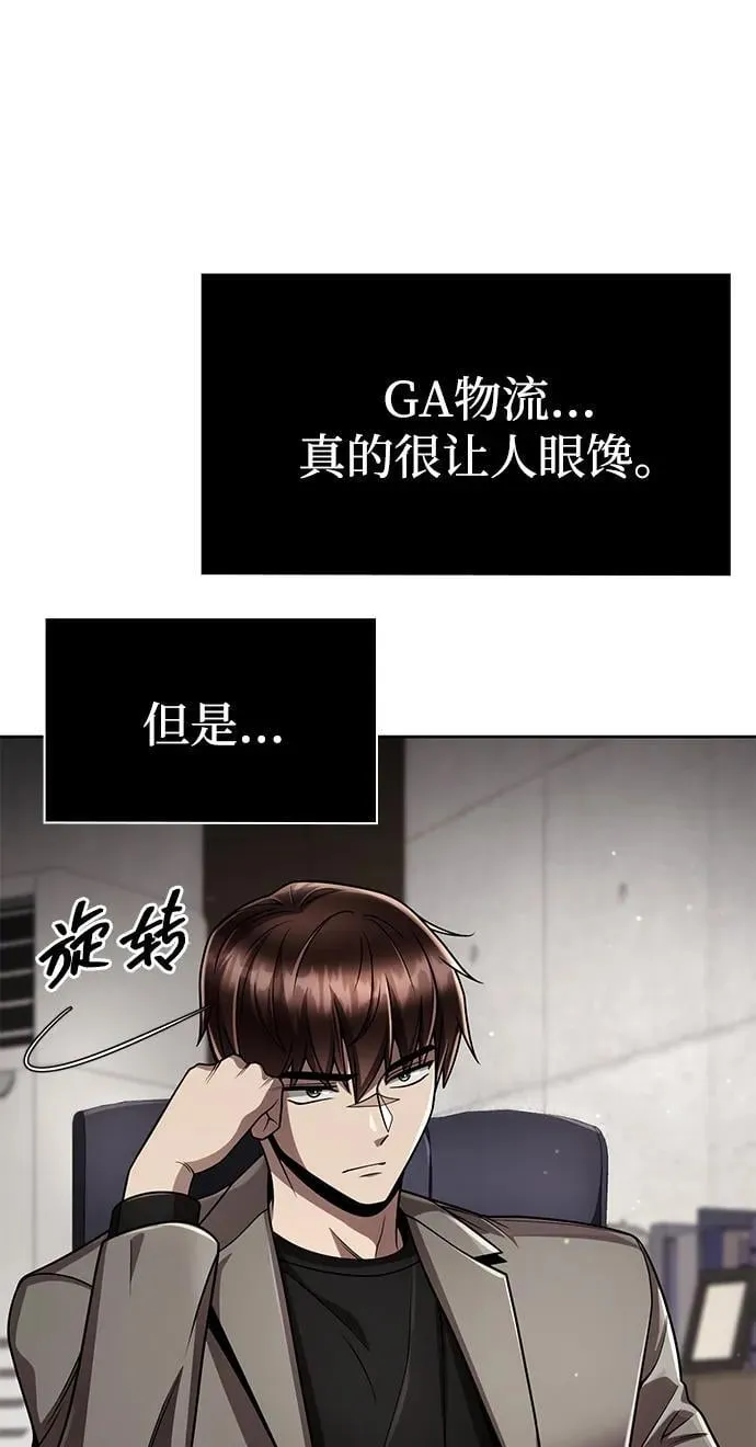 第192页