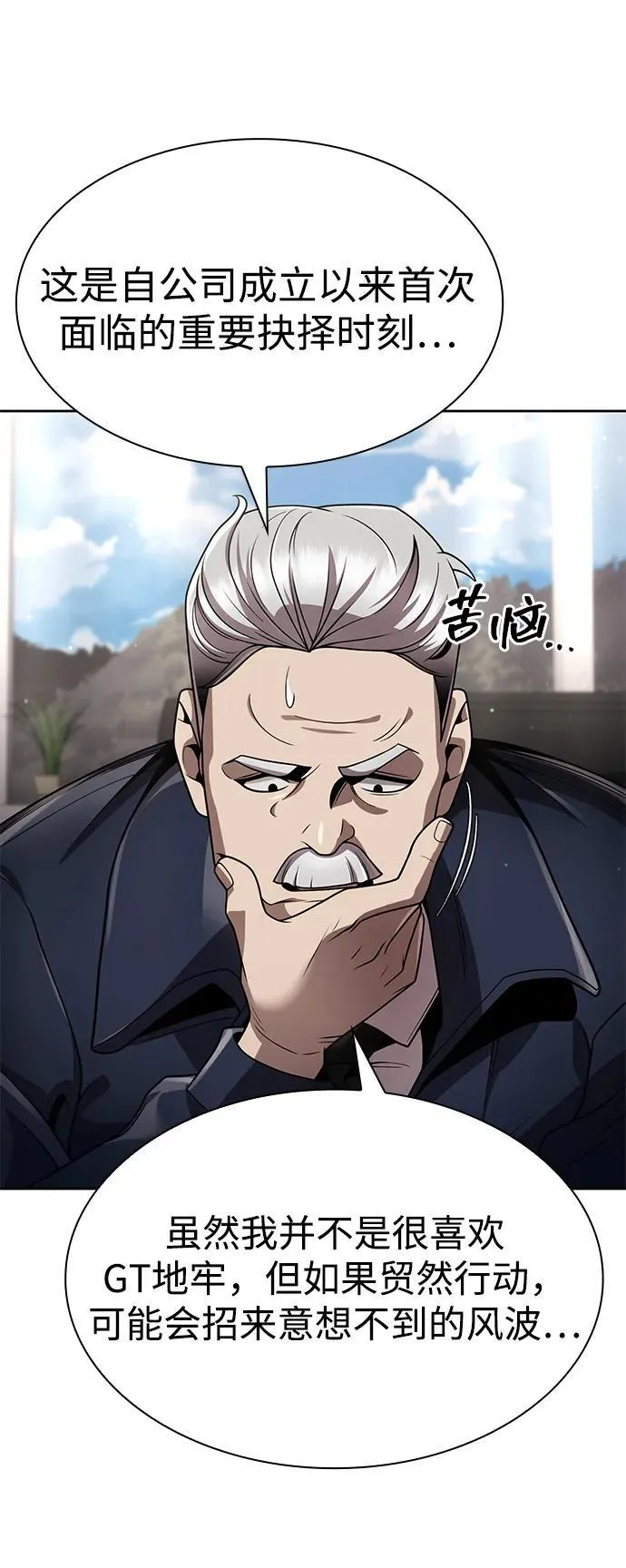 第213页