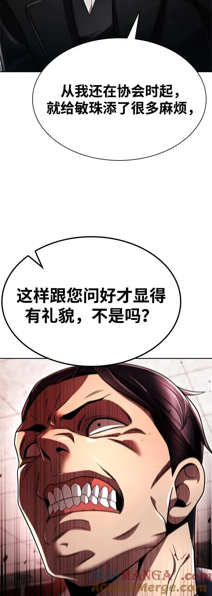 第270页