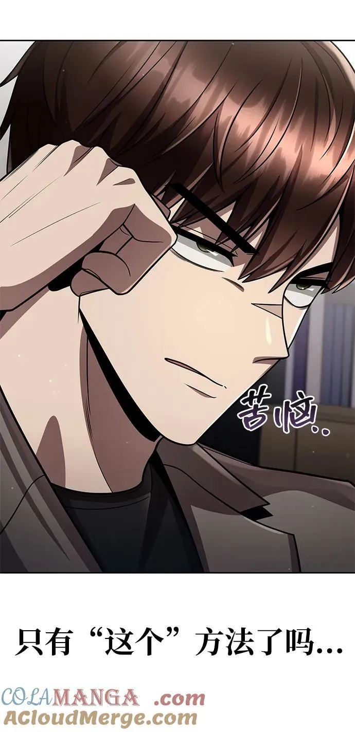 第198页