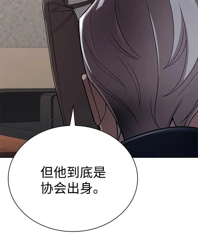 第237页