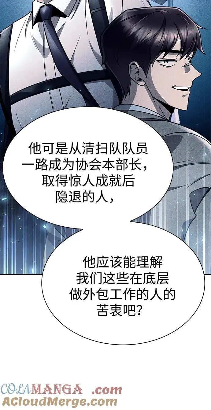 第225页