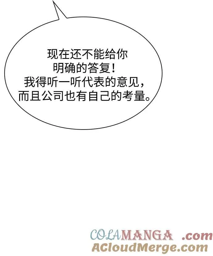 第243页