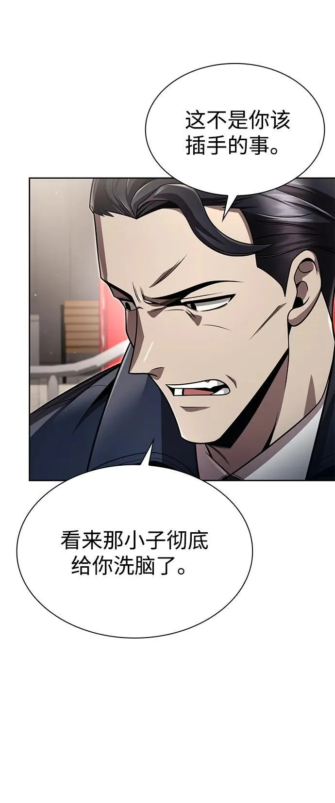 第213页