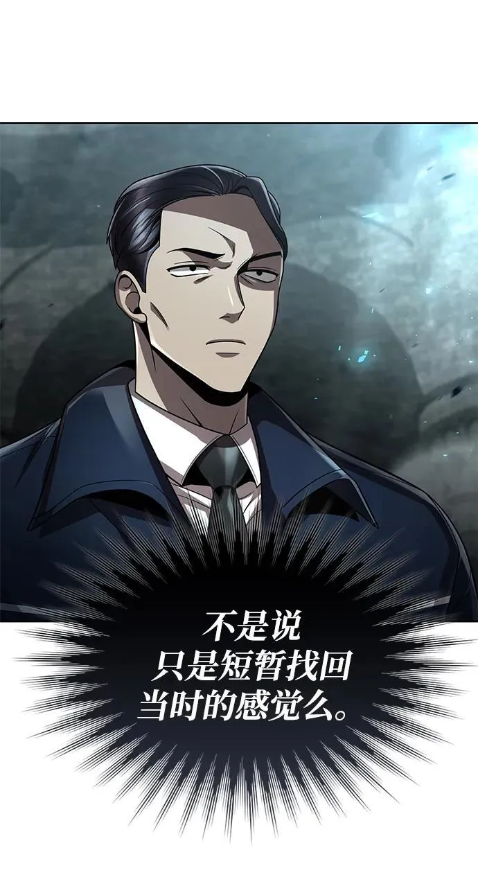 第276页