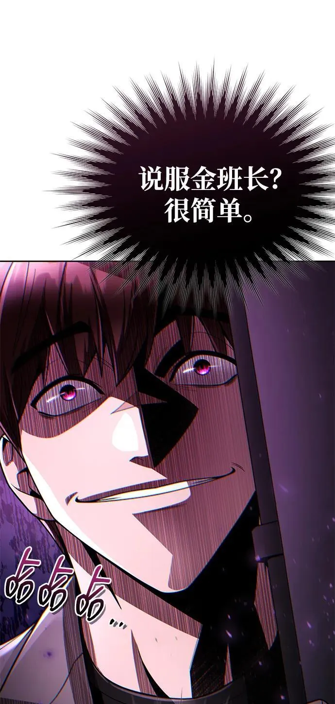 第246页